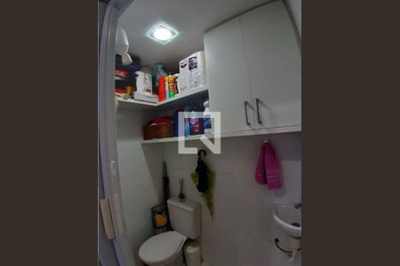 Apartamento à venda com 2 quartos, 60m² em Vila Gumercindo, São Paulo