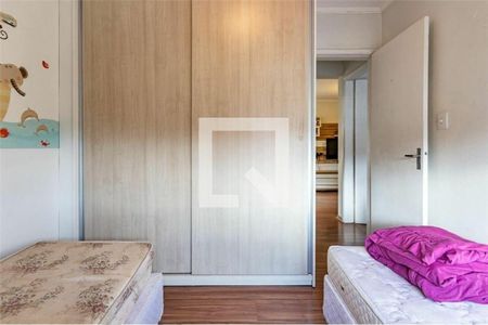 Apartamento à venda com 2 quartos, 60m² em Pompeia, São Paulo