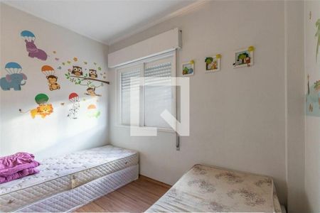 Apartamento à venda com 2 quartos, 60m² em Pompeia, São Paulo