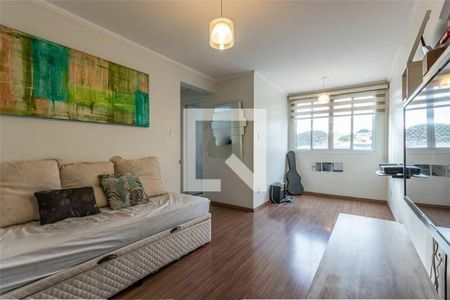 Apartamento à venda com 2 quartos, 60m² em Pompeia, São Paulo