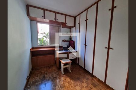 Apartamento à venda com 2 quartos, 67m² em Vila Mariana, São Paulo