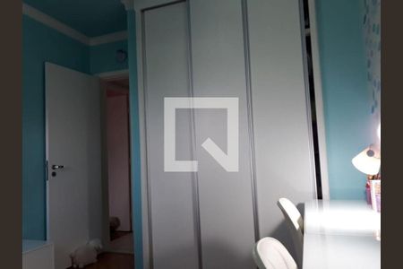 Apartamento à venda com 3 quartos, 123m² em Vila Congonhas, São Paulo