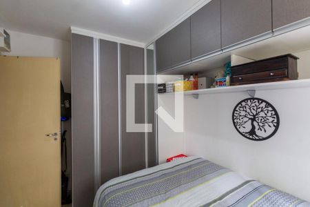 Quarto 1 de apartamento à venda com 2 quartos, 44m² em Jardim Santa Terezinha (zona Leste), São Paulo