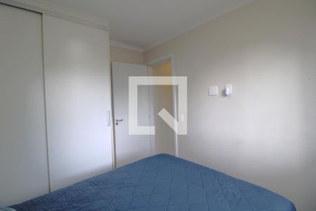 Quarto 1 de apartamento para alugar com 2 quartos, 41m² em Cidade Ademar, São Paulo