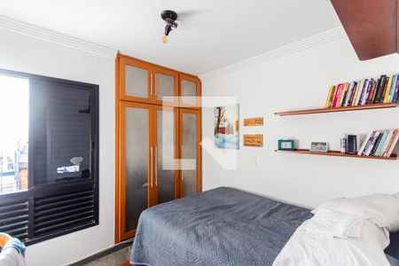 Quarto 1 de apartamento para alugar com 4 quartos, 140m² em Jardim, Santo André