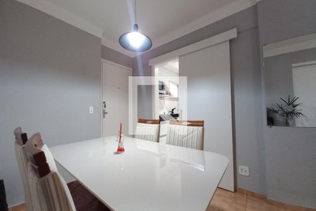 Sala de Jantar de apartamento à venda com 2 quartos, 70m² em Vila Nova, Campinas