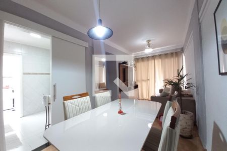 Sala de Jantar de apartamento à venda com 2 quartos, 70m² em Vila Nova, Campinas