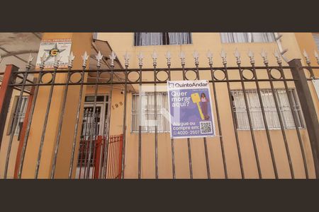 Apartamento à venda com 65m², 2 quartos e 1 vaga Apartamento à venda com 65m², 2 quartos e 1 vagaPlaca QA Instalada