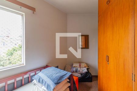 Apartamento à venda com 65m², 2 quartos e 1 vaga Apartamento à venda com 65m², 2 quartos e 1 vagaQuarto 2