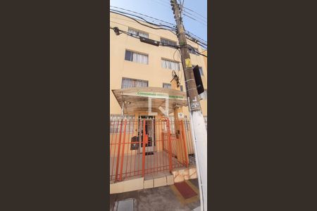 Apartamento à venda com 65m², 2 quartos e 1 vaga Apartamento à venda com 65m², 2 quartos e 1 vagaFachada