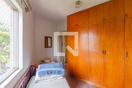 Apartamento à venda com 65m², 2 quartos e 1 vaga Apartamento à venda com 65m², 2 quartos e 1 vagaQuarto 2