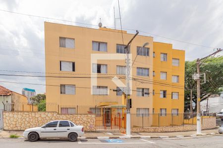 Apartamento à venda com 65m², 2 quartos e 1 vaga Apartamento à venda com 65m², 2 quartos e 1 vagaFachada do Prédio