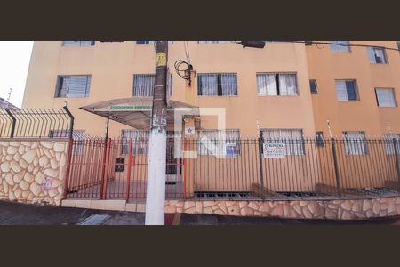 Apartamento à venda com 65m², 2 quartos e 1 vaga Apartamento à venda com 65m², 2 quartos e 1 vagaFachada