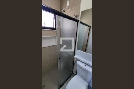 Banheiro Suíte 2 de casa de condomínio à venda com 3 quartos, 254m² em Parque Residencial Eloy Chaves, Jundiaí