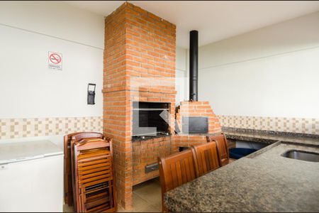 Apartamento à venda com 104m², 3 quartos e 2 vagas Apartamento à venda com 104m², 3 quartos e 2 vagasChurrasqueira