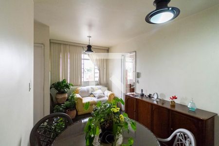 Sala  de apartamento para alugar com 2 quartos, 49m² em Europa, Belo Horizonte