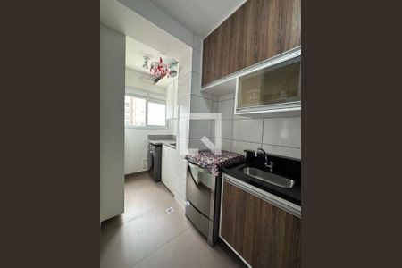 Apartamento à venda com 2 quartos, 47m² em Vila Andrade, São Paulo