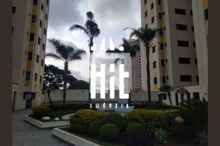 Apartamento à venda com 3 quartos, 94m² em Vila da Saúde, São Paulo