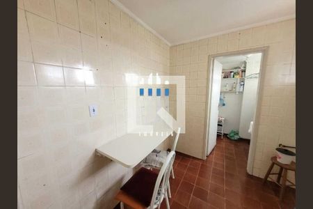 Apartamento à venda com 1 quarto, 38m² em Sacomã, São Paulo