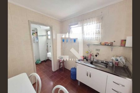 Apartamento à venda com 1 quarto, 38m² em Sacomã, São Paulo