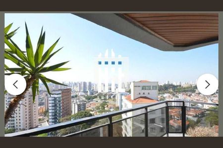 Apartamento à venda com 2 quartos, 245m² em Vila Monumento, São Paulo