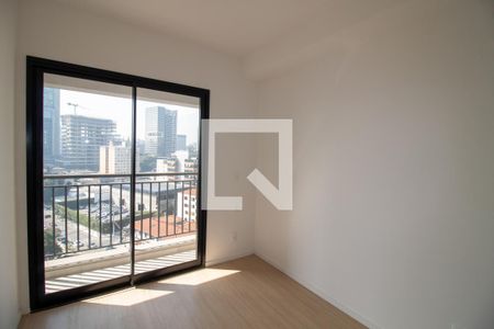 Quarto 1 de apartamento para alugar com 1 quarto, 32m² em Butantã, São Paulo