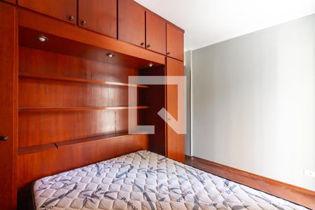 Quarto  de apartamento para alugar com 2 quartos, 52m² em Centro, Osasco