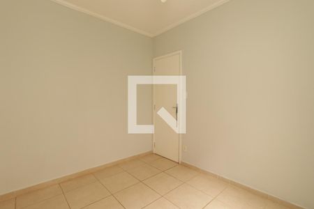 Quarto 1  de apartamento para alugar com 2 quartos, 44m² em Jardim Florestan Fernandes, Ribeirão Preto