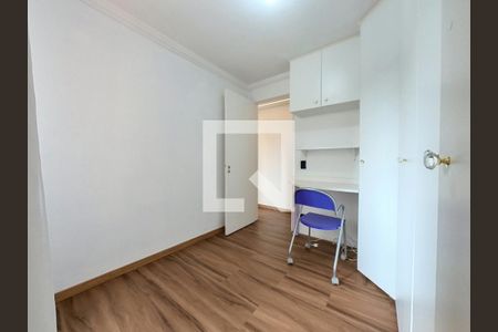 Quarto 1 de apartamento à venda com 2 quartos, 55m² em Jardim Íris, São Paulo