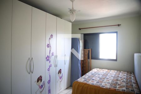 Quarto de apartamento para alugar com 1 quarto, 50m² em Guilhermina, Praia Grande