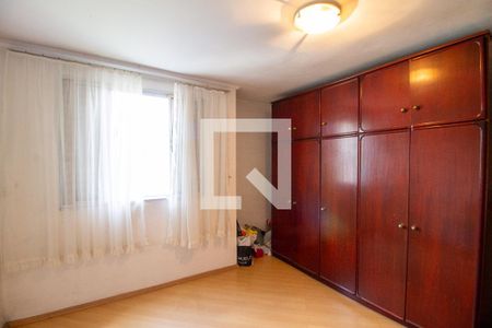 Apartamento à venda com 100m², 2 quartos e 2 vagas Apartamento à venda com 100m², 2 quartos e 2 vagasQuarto 2