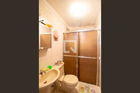 Apartamento à venda com 100m², 2 quartos e 2 vagas Apartamento à venda com 100m², 2 quartos e 2 vagasBanheiro