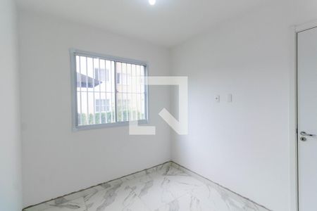 Quarto 1 de apartamento para alugar com 2 quartos, 38m² em Vila Penteado, São Paulo