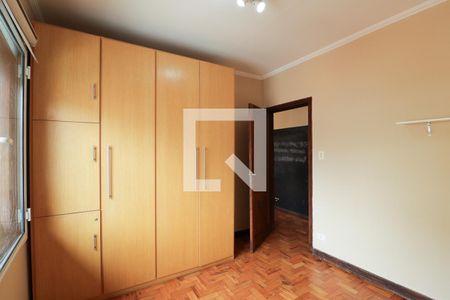 Quarto de apartamento para alugar com 1 quarto, 56m² em Jardim São Paulo(zona Norte), São Paulo