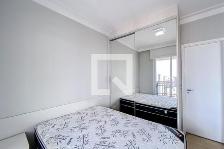 Sala/Quarto de kitnet/studio para alugar com 1 quarto, 44m² em Vila Regente Feijó, São Paulo