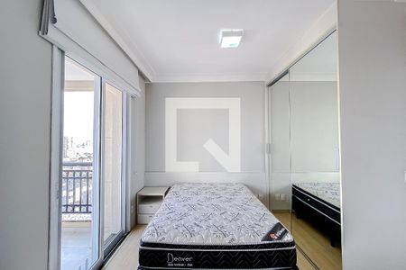 Sala/Quarto de kitnet/studio para alugar com 1 quarto, 44m² em Vila Regente Feijó, São Paulo