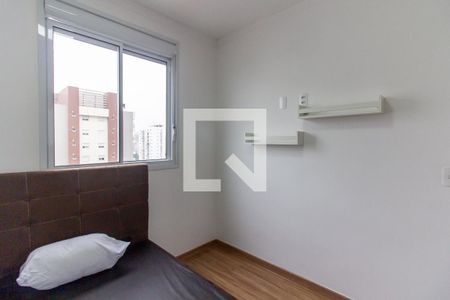 Quarto de apartamento para alugar com 1 quarto, 24m² em Água Branca, São Paulo