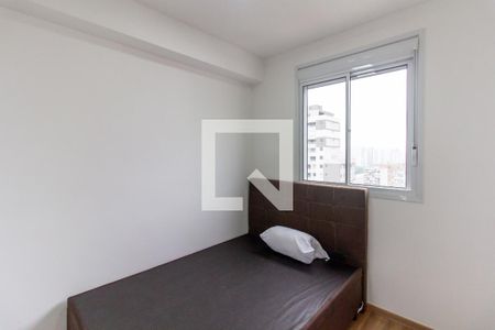 Quarto de apartamento para alugar com 1 quarto, 24m² em Água Branca, São Paulo