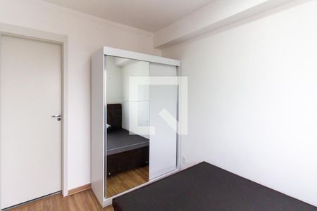 Quarto de apartamento para alugar com 1 quarto, 24m² em Água Branca, São Paulo