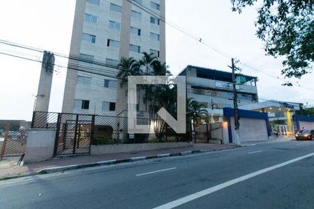 Apartamento à venda com 70m², 3 quartos e 1 vaga Apartamento à venda com 70m², 3 quartos e 1 vagaFachada e portaria