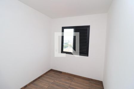 Quarto 1 de apartamento para alugar com 2 quartos, 50m² em Vila Aricanduva, São Paulo