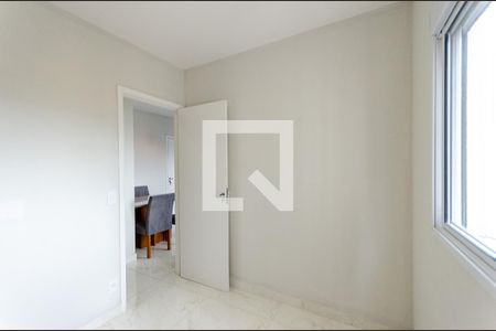 Quarto 1 de apartamento para alugar com 2 quartos, 42m² em Vila Nova Cachoeirinha, São Paulo