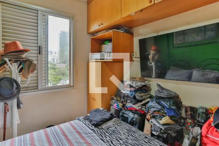 Quarto 2 de apartamento à venda com 2 quartos, 70m² em Funcionários, Belo Horizonte