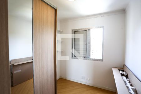 quarto 1 de apartamento para alugar com 2 quartos, 50m² em Jardim Ampliação, São Paulo