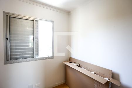 quarto 1 de apartamento para alugar com 2 quartos, 50m² em Jardim Ampliação, São Paulo