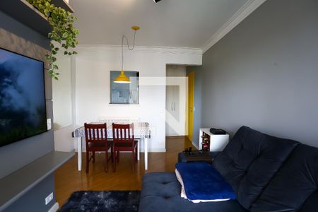 Sala de apartamento para alugar com 2 quartos, 50m² em Jardim Ampliação, São Paulo