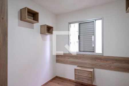 Quarto 1  de apartamento para alugar com 2 quartos, 56m² em Sacoma, São Paulo