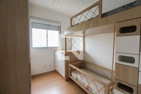 Quarto 2 de apartamento à venda com 2 quartos, 41m² em Tatuapé , São Paulo