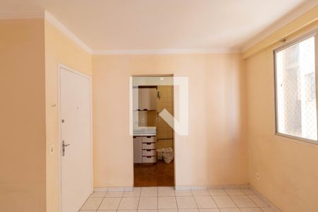 Salas de apartamento para alugar com 1 quarto, 49m² em Cambuí, Campinas