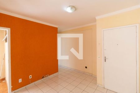 Salas de apartamento para alugar com 1 quarto, 49m² em Cambuí, Campinas